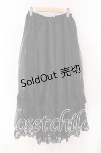 metamorphose / オーガンジーロングパニエ  クロ O-25-10-28-039-ME-SK-IG-OS