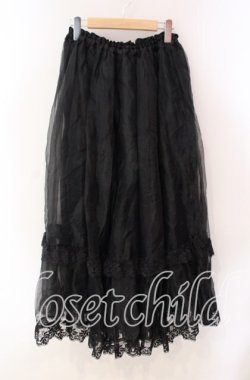 画像1: metamorphose / オーガンジーロングパニエ  クロ O-25-10-28-039-ME-SK-IG-OS