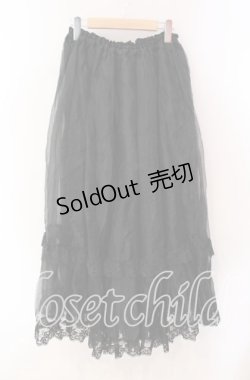 画像1: metamorphose / オーガンジーロングパニエ  クロ O-25-10-28-039-ME-SK-IG-OS