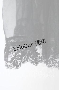 画像2: metamorphose / オーガンジーロングパニエ  クロ O-25-10-28-039-ME-SK-IG-OS