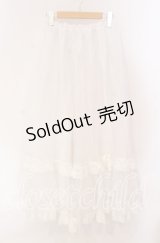 metamorphose / オーガンジーロングパニエ  シロ O-25-10-28-040-ME-SK-IG-OS