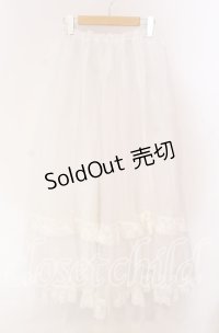metamorphose / オーガンジーロングパニエ  シロ O-25-10-28-040-ME-SK-IG-OS