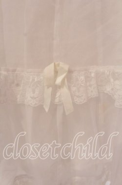 画像2: metamorphose / オーガンジーロングパニエ  シロ O-25-10-28-040-ME-SK-IG-OS