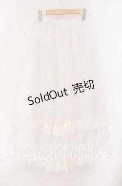 画像3: metamorphose / オーガンジーロングパニエ  シロ O-25-10-28-040-ME-SK-IG-OS