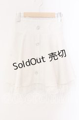 Ank Rouge / ビジュー配色ツイードスカート M シロ O-25-10-28-041-CA-SK-OW-OS