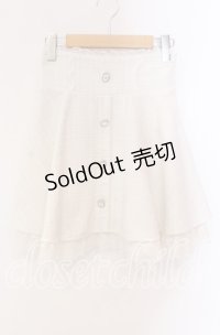 Ank Rouge / ビジュー配色ツイードスカート M シロ O-25-10-28-041-CA-SK-OW-OS