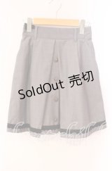 axes femme / チェック&裾レーススカート M グレー O-25-10-28-042-AX-SK-OW-OS