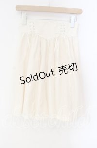 Secret Honey / レースチュールスカート  アイボリー O-25-10-28-044-CA-SK-IG-OS