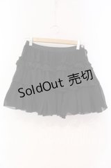 ALGONQUINS / シフォンティアードスカート  ブラック O-25-10-28-046-AL-SK-IG-OS