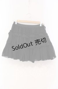 ALGONQUINS / シフォンティアードスカート  ブラック O-25-10-28-046-AL-SK-IG-OS