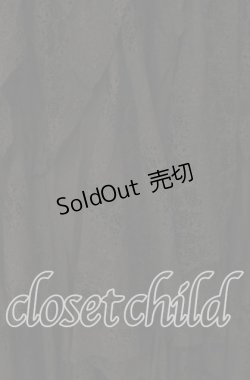 画像2: PUNK RAVE / Gothic Black Irregular Skirt イレギュラースカート  ブラック O-25-10-28-047-PU-SK-IG-OS