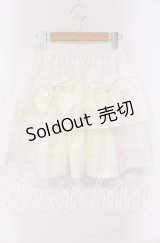 axes femme POETIQUE / フリルミニスカート M シロ O-25-10-28-050-AX-OP-OW-OS