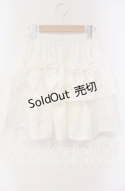 画像1: axes femme POETIQUE / フリルミニスカート M シロ O-25-10-28-050-AX-OP-OW-OS