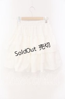 画像3: axes femme POETIQUE / フリルミニスカート M シロ O-25-10-28-050-AX-OP-OW-OS