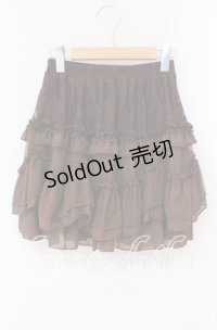 axes femme / チュチュ風チュールスカパン F ブラウン O-25-10-28-052-AX-SK-OW-OS