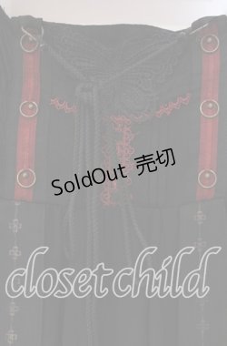 画像2: Ozz oneste / バタフライレース付きシャーリングスカート  ブラック×レッド O-25-10-28-053-OO-SK-IG-OS