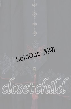 画像3: Ozz oneste / バタフライレース付きシャーリングスカート  ブラック×レッド O-25-10-28-053-OO-SK-IG-OS