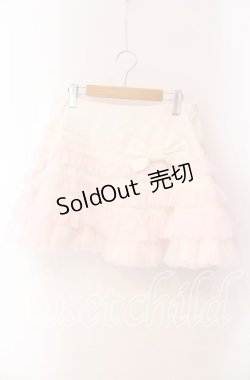 画像1: Angelic Pretty / パステルパールスカーート  オフ×ピンク O-25-10-28-054-AP-SK-IG-OS
