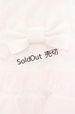 画像2: Angelic Pretty / パステルパールスカーート  オフ×ピンク O-25-10-28-054-AP-SK-IG-OS