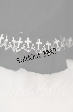 画像2: PUTUMAYO / クロスレーススカート  ブラック×ホワイト O-25-10-28-055-PT-SK-IG-OS