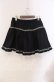 画像3: PUTUMAYO / クロスレーススカート  ブラック×ホワイト O-25-10-28-055-PT-SK-IG-OS (3)