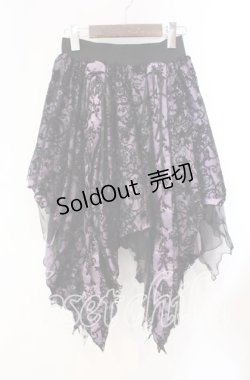 画像1: GOTH他 / ランダムスカート  ブラック×パープル O-25-10-28-056-GO-SK-IG-OS