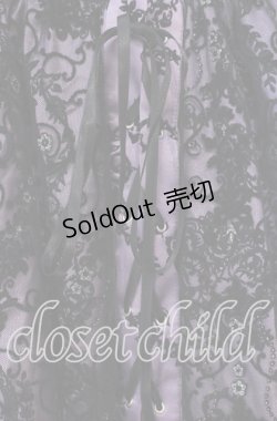 画像2: GOTH他 / ランダムスカート  ブラック×パープル O-25-10-28-056-GO-SK-IG-OS