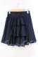 画像2: Blue rouge / バックティアードミニスカート  ネイビー O-25-10-28-058-CA-SK-IG-OS (2)