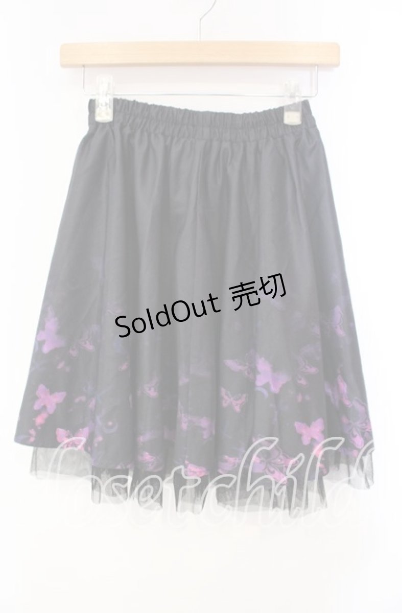 画像1: 【SALE】NieR CLOTHING / チュール付きMINI SKIRT【Butterfly】スカート  クロ×パープル O-25-10-28-059-PU-SK-IG-ZT454 (1)