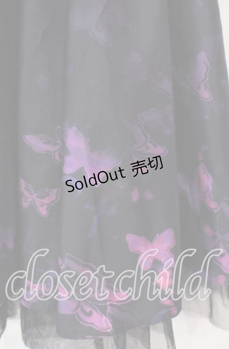 画像2: 【SALE】NieR CLOTHING / チュール付きMINI SKIRT【Butterfly】スカート  クロ×パープル O-25-10-28-059-PU-SK-IG-ZT454 (2)