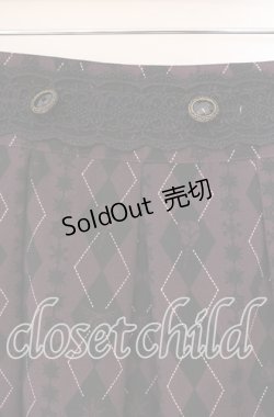 画像2: axes femme / Disney/アーガイルシルエットスカート  ワイン×クロ O-25-10-28-060-AX-SK-IG-OS