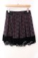 画像3: axes femme / Disney/アーガイルシルエットスカート  ワイン×クロ O-25-10-28-060-AX-SK-IG-OS (3)