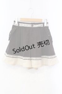 axes femme / レース切替キュロット  ブラウン O-25-10-28-061-AX-PA-IG-ZT167