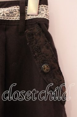 画像2: axes femme / レース切替キュロット  ブラウン O-25-10-28-061-AX-PA-IG-OS