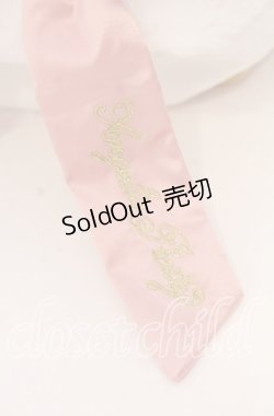 画像2: Angelic Pretty / Milk Catフェイス3-wayバッグ  シロ O-25-10-28-005-AP-BG-IG-OS