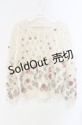 KANEKO ISAO / フラワーモチーフニット  アイボリー O-25-10-28-067-EL-TO-IG-OS