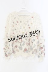 KANEKO ISAO / フラワーモチーフニット  アイボリー O-25-10-28-067-EL-TO-IG-OS