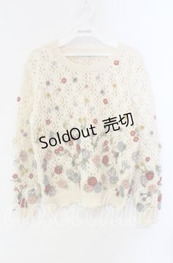 画像1: KANEKO ISAO / フラワーモチーフニット  アイボリー O-25-10-28-067-EL-TO-IG-OS