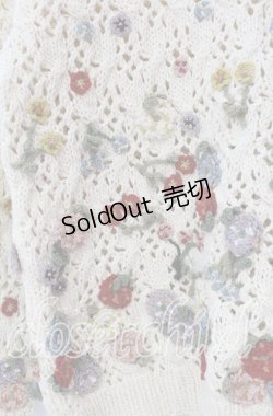 画像2: KANEKO ISAO / フラワーモチーフニット  アイボリー O-25-10-28-067-EL-TO-IG-OS