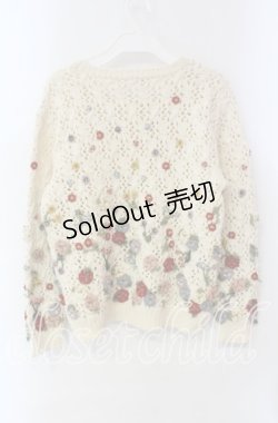 画像3: KANEKO ISAO / フラワーモチーフニット  アイボリー O-25-10-28-067-EL-TO-IG-OS