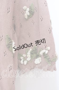 画像2: KANEKO ISAO / モチーフ付き半袖カーディガン  ピンク O-25-10-28-069-EL-TO-IG-OS