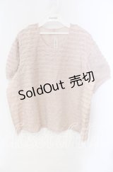 KANEKO ISAO / ピコフリルボーダー半袖ブラウス【お直しあり】  ピンク O-25-10-28-071-EL-BL-IG-OS