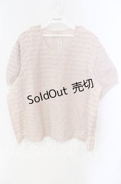 画像1: KANEKO ISAO / ピコフリルボーダー半袖ブラウス【お直しあり】  ピンク O-25-10-28-071-EL-BL-IG-OS