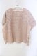 画像1: KANEKO ISAO / ピコフリルボーダー半袖ブラウス【お直しあり】  ピンク O-25-10-28-071-EL-BL-IG-OS (1)