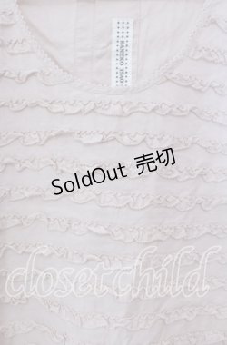 画像2: KANEKO ISAO / ピコフリルボーダー半袖ブラウス【お直しあり】  ピンク O-25-10-28-071-EL-BL-IG-OS