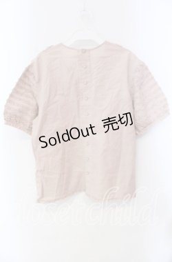 画像3: KANEKO ISAO / ピコフリルボーダー半袖ブラウス【お直しあり】  ピンク O-25-10-28-071-EL-BL-IG-OS