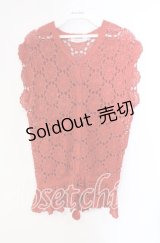 WONDERFUL WORLD / パッチワークかぎ編みベスト  アカ O-25-10-28-073-LO-TO-IG-OS