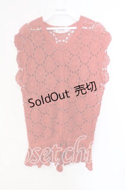 画像1: WONDERFUL WORLD / パッチワークかぎ編みベスト  アカ O-25-10-28-073-LO-TO-IG-OS