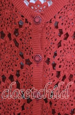 画像2: WONDERFUL WORLD / パッチワークかぎ編みベスト  アカ O-25-10-28-073-LO-TO-IG-OS