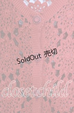 画像2: WONDERFUL WORLD / パッチワークかぎ編みベスト  アカ O-25-10-28-073-LO-TO-IG-OS